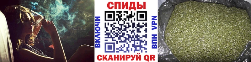 БУТИРАТ жидкий экстази  Ульяновск 
