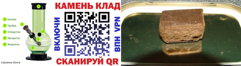 ГАШ Изолятор  Ульяновск 