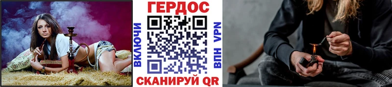 наркота Ульяновск ГЕРОИН афганец