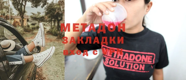 мескалин Баксан