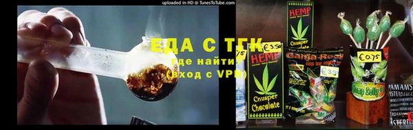 мескалин Баксан