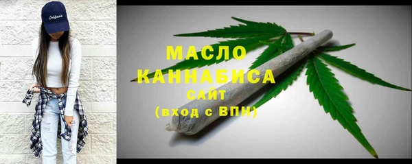 мескалин Баксан
