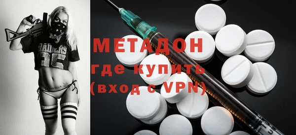 винт Нязепетровск