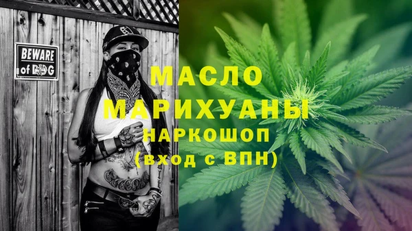 mdpv Няндома