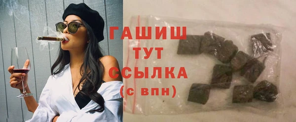 мескалин Баксан