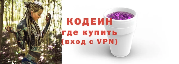 мескалин Баксан