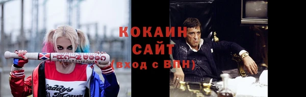 мескалин Баксан