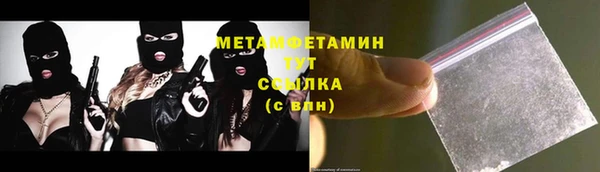 мескалин Баксан