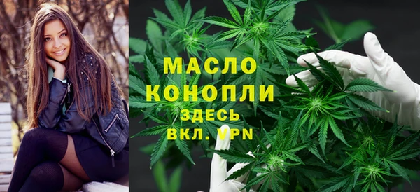 мескалин Баксан
