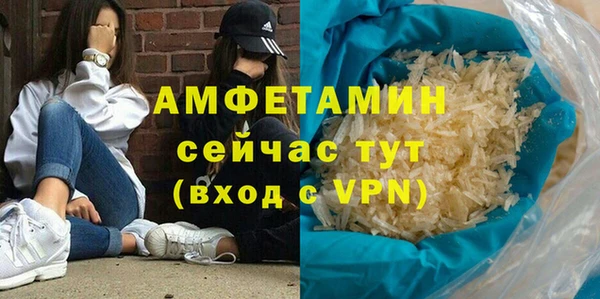 мескалин Баксан