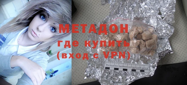 шишки Балабаново