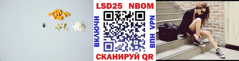 Лсд 25 экстази ecstasy  Ульяновск 